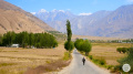 Verschoben - Kultur in Pinkafeld – Tadschikistan 2022